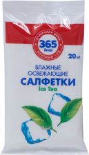 Салфетки 365 ДНЕЙ Ice Tea влаж освеж. 20шт