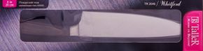 Нож поварской TALLER Whitford 20см, н/сталь, деревянная ручка