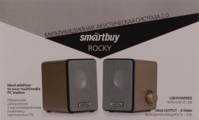 Акустическая система SMARTBUY Rocky SBA-3200