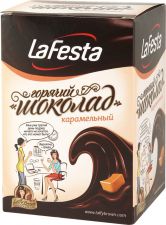 Горячий шоколад LA FESTA Карамельный растворимый к/уп 10пак