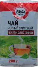 Чай черный 365 ДНЕЙ круп.лист. м/у 200г