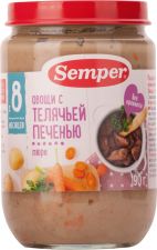 Д/п пюре SEMPER овощи с телячьей печенью 8 мес ст/б 190г