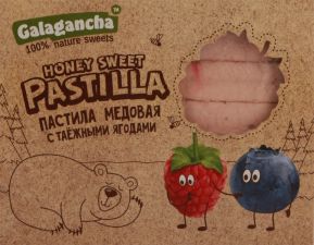 Пастила GALAGANCHA Pastilla медовая с таежными ягодами 190г