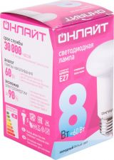 Лампа светодиодная ОНЛАЙТ R63 8Вт E27 холодный