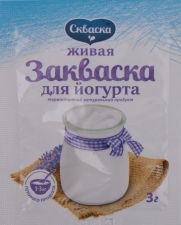 Закваска СКВАСКА бактериальная для йогурта без змж 3г